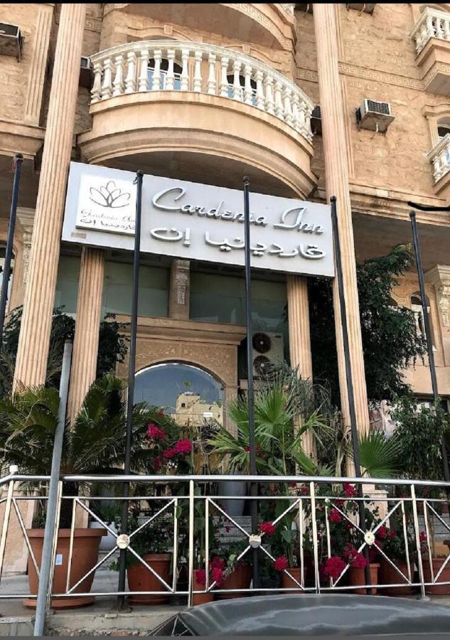 Gardenia Inn - فندق جاردنيا ان Jeddah Eksteriør billede